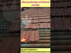 Σιδηροδρομικές εγκαταστάσεις για την κατασκευή καυσίμων